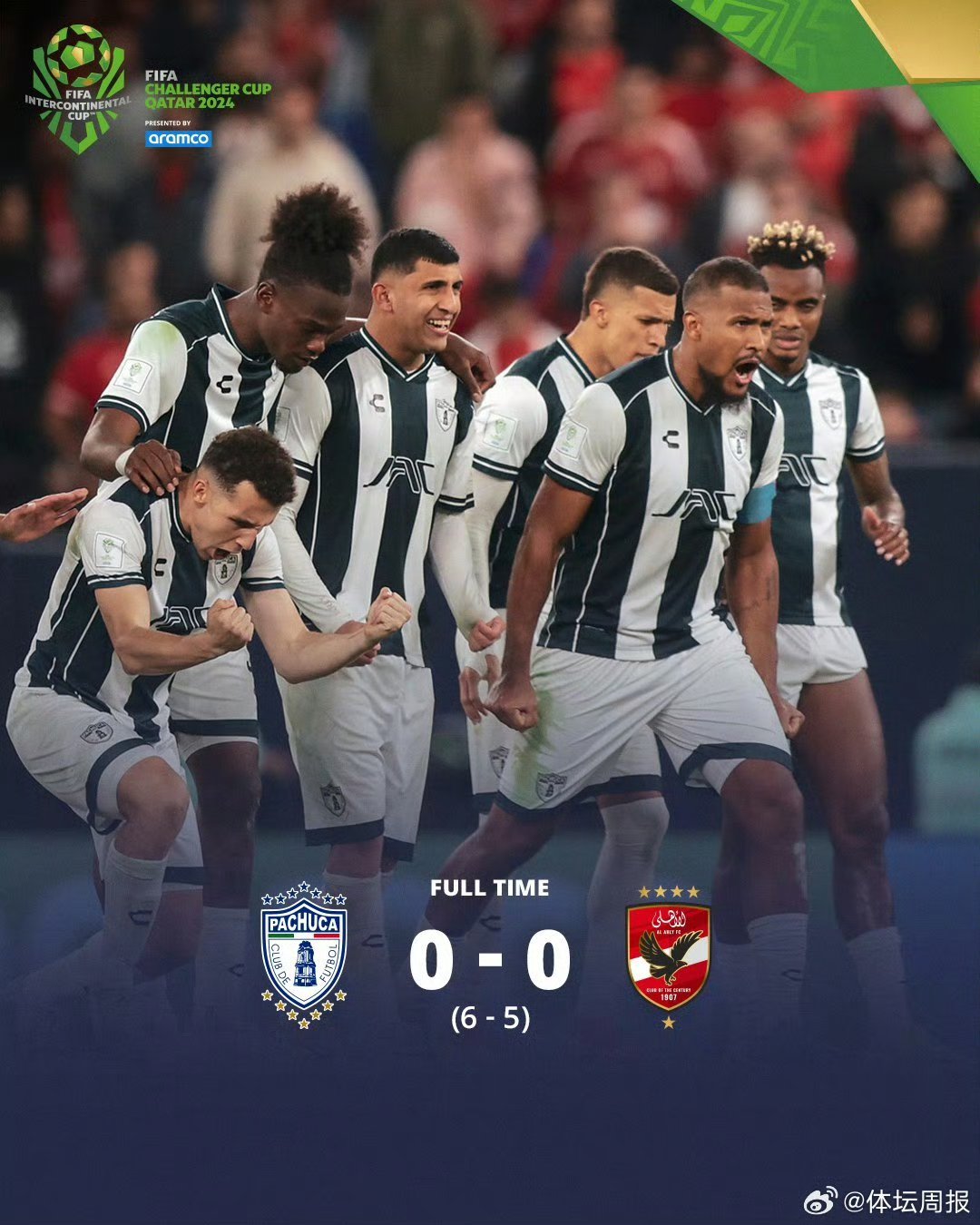 爱游戏官网-皇马后卫奉献绝杀，主场战胜对手(皇马后卫奉献绝杀,主场战胜对手是谁)