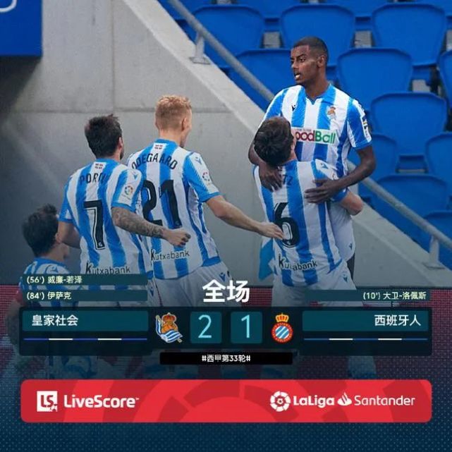 包含瓦伦西亚遭遇三连败,保级压力增大的词条 包含瓦伦西亚遭遇三连败,保级压力增大的词条