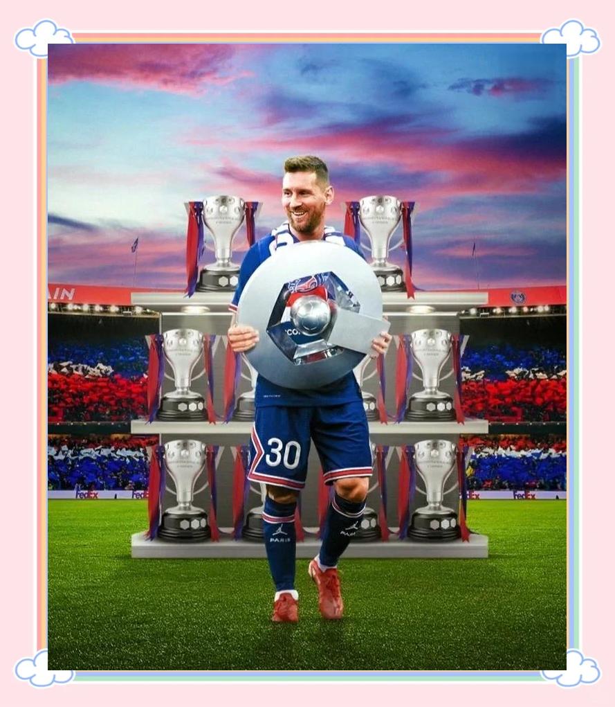 梅西领衔,巴黎圣日耳曼力压拜仁(巴黎圣日耳曼官宣梅西加盟,如何评价这笔签约?) 梅西领衔,巴黎圣日耳曼力压拜仁(巴黎圣日耳曼官宣梅西加盟,如何评价这笔签约?)