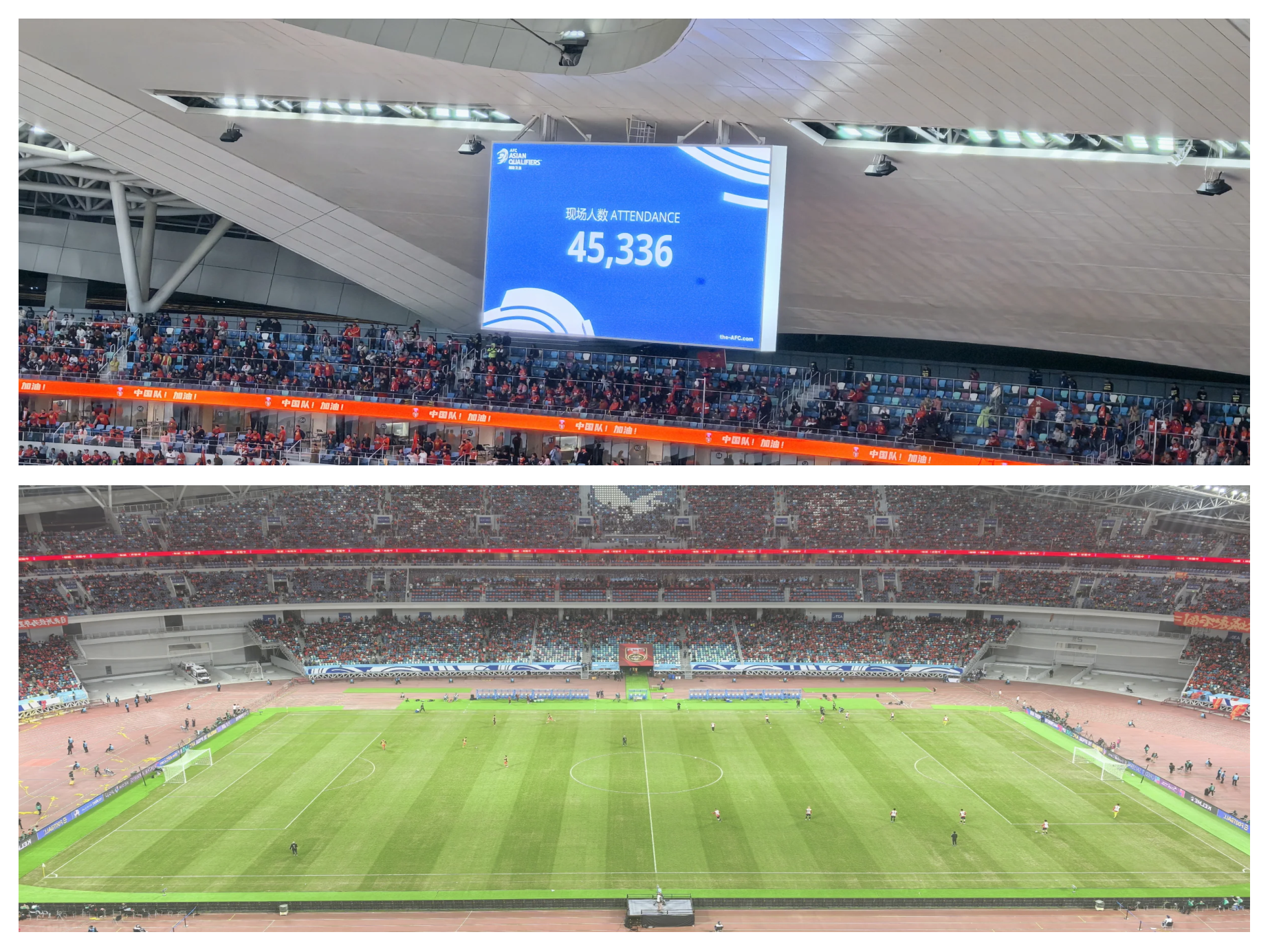 东京奥运会观众热情支持足球赛事(东京奥运会足球比赛攒c77 tv) 东京奥运会观众热情支持足球赛事(东京奥运会足球比赛攒c77 tv)