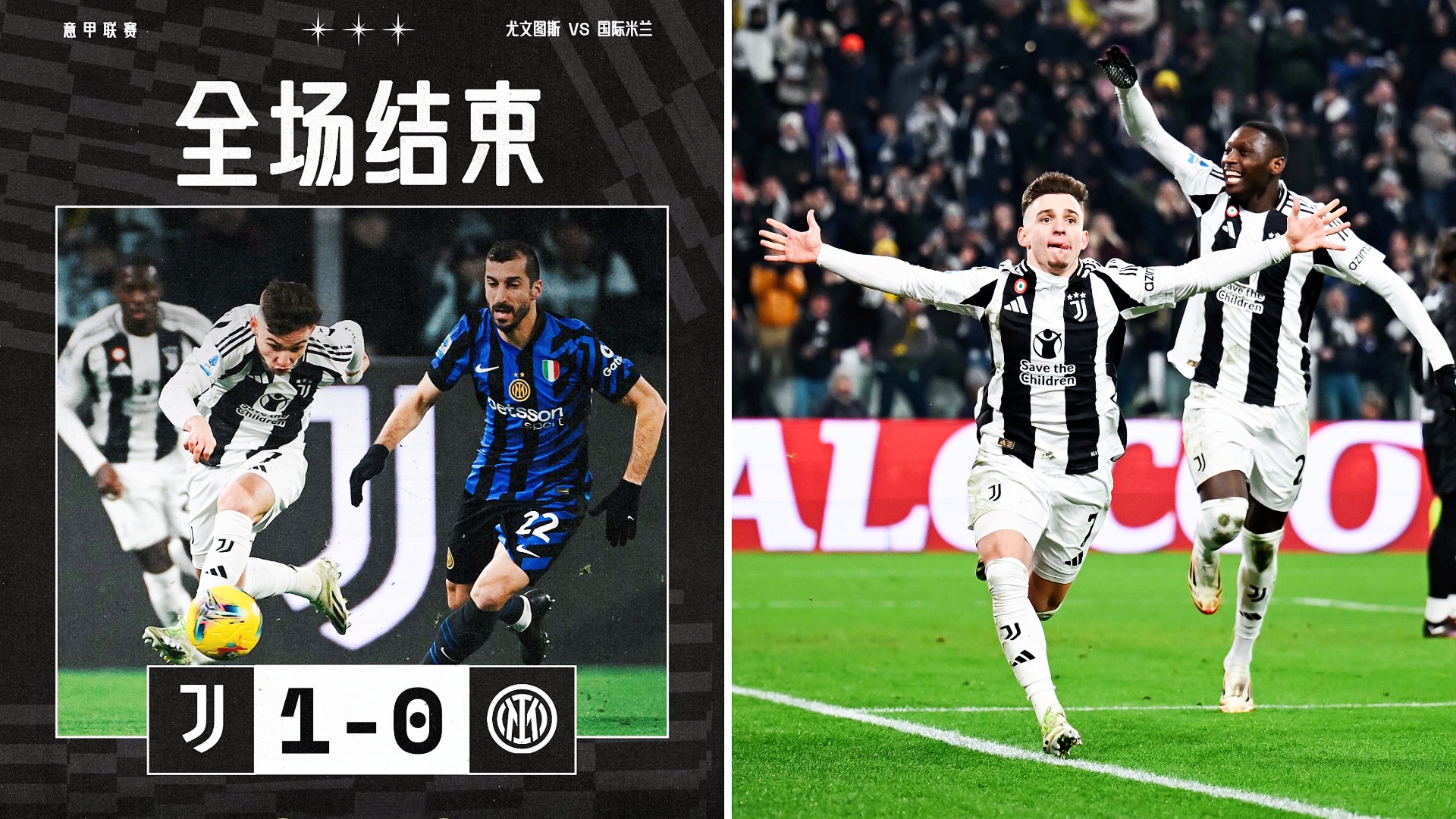 尤文图斯客场不敌巴塞罗那，提前告别欧洲赛场(尤文图斯客场不敌巴塞罗那,提前告别欧洲赛场了)