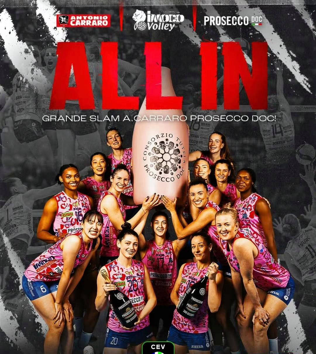 亚洲运动员绽放光芒，勇夺桂冠的简单介绍