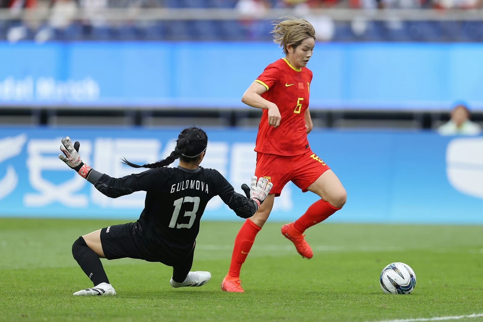 爱游戏-乌兹别克斯坦队女足备战亚运会