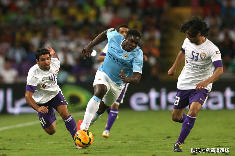 阿尔艾因备战世俱杯半决赛，蒙特雷状态成关键