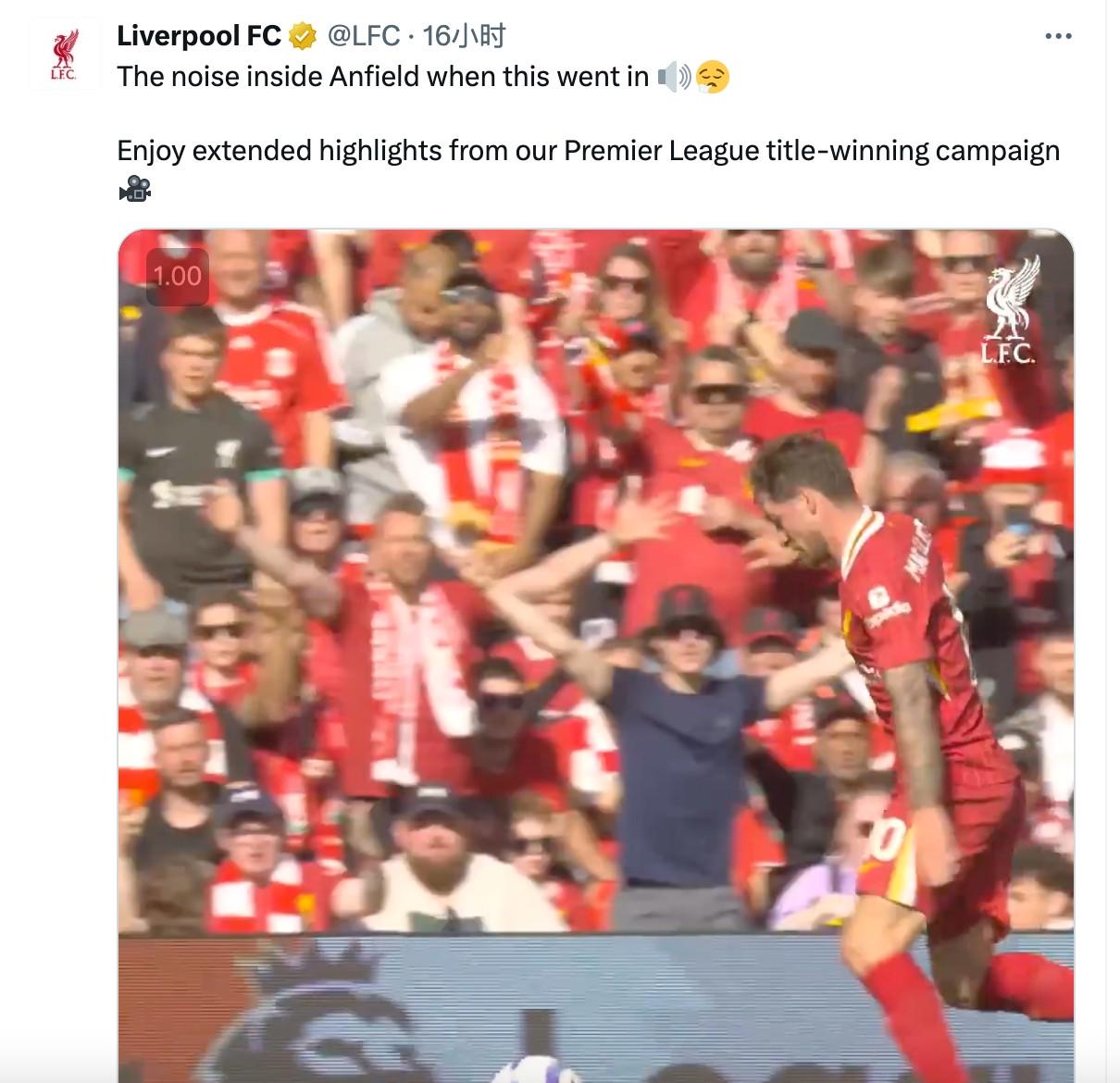 爱游戏官方入口-包含利物浦赛前发布会:全队信心满满迎战河床的词条