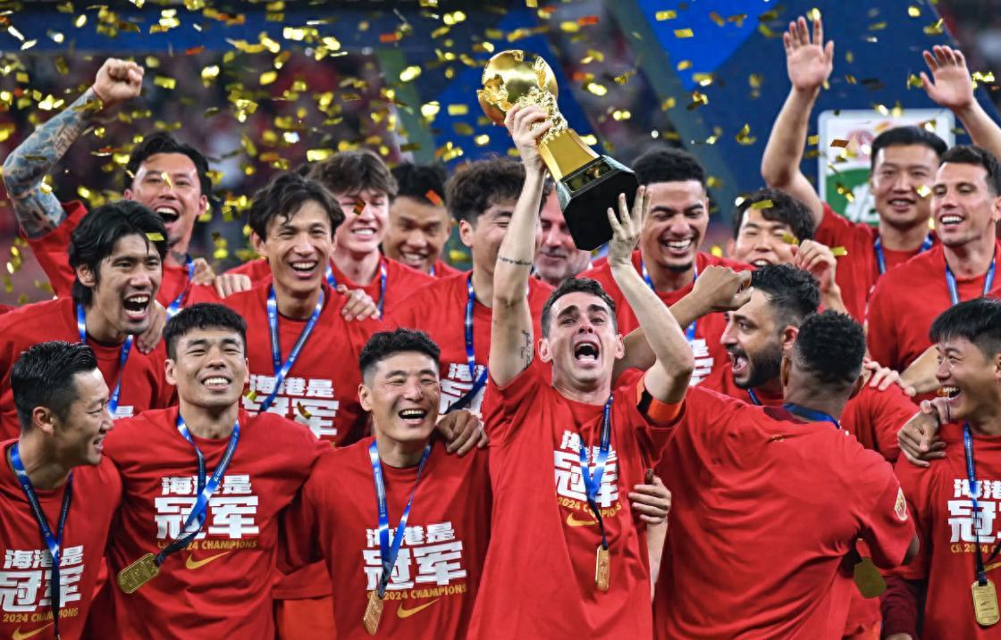 爱游戏在线-上海海港在中超中打出碾压,被誉为全场沸腾的简单介绍