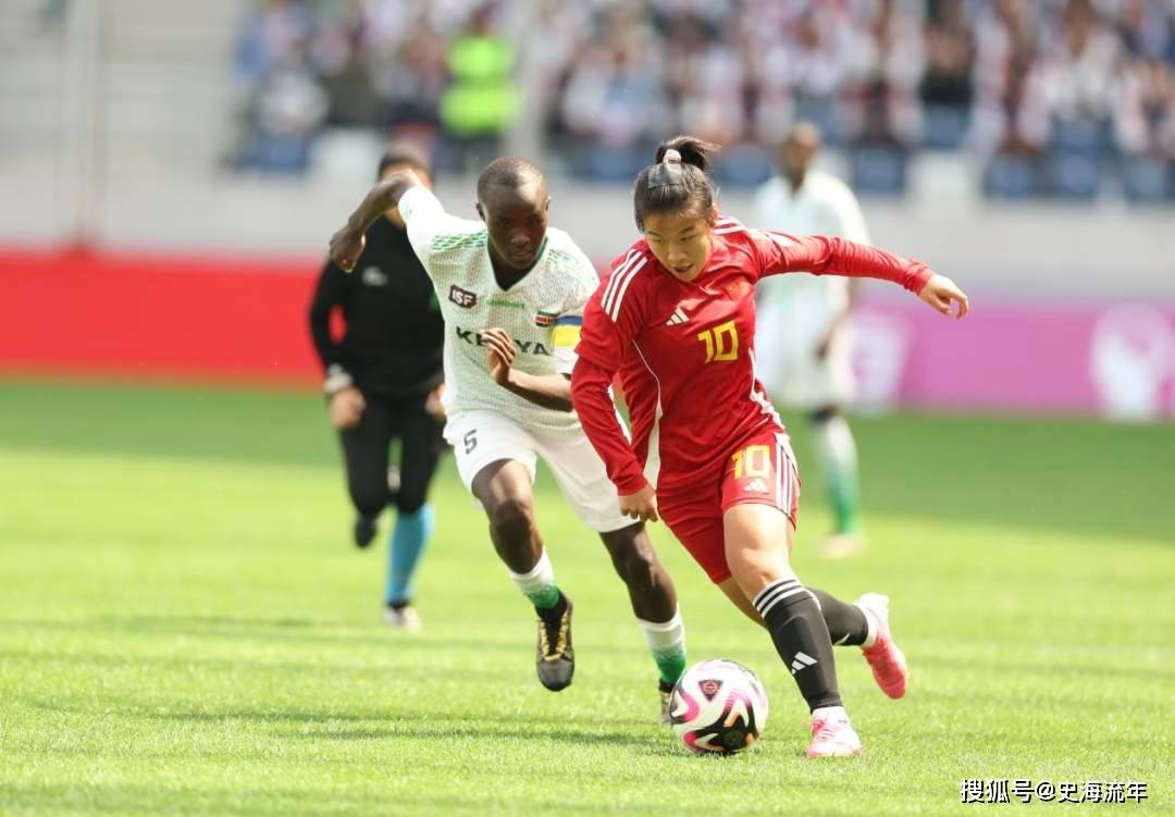 世界女足锦标赛中国队取得胜利 世界女足锦标赛中国队取得胜利