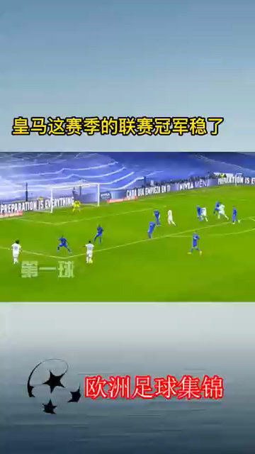 爱游戏体育链接-包含赫塔菲取得连胜,继续领跑积分榜的词条