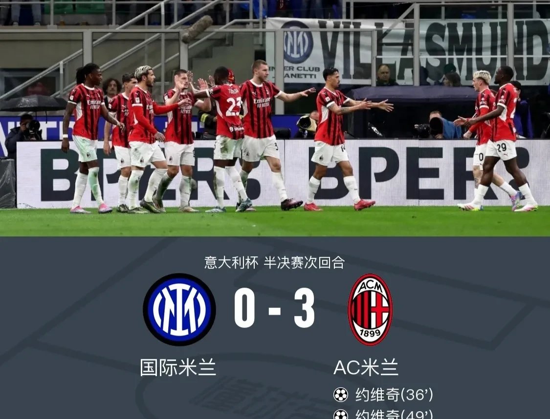 爱游戏体育网站-包含意大利客场惨遭比利时逆转,欧锦赛预选赛颓势难挽的词条