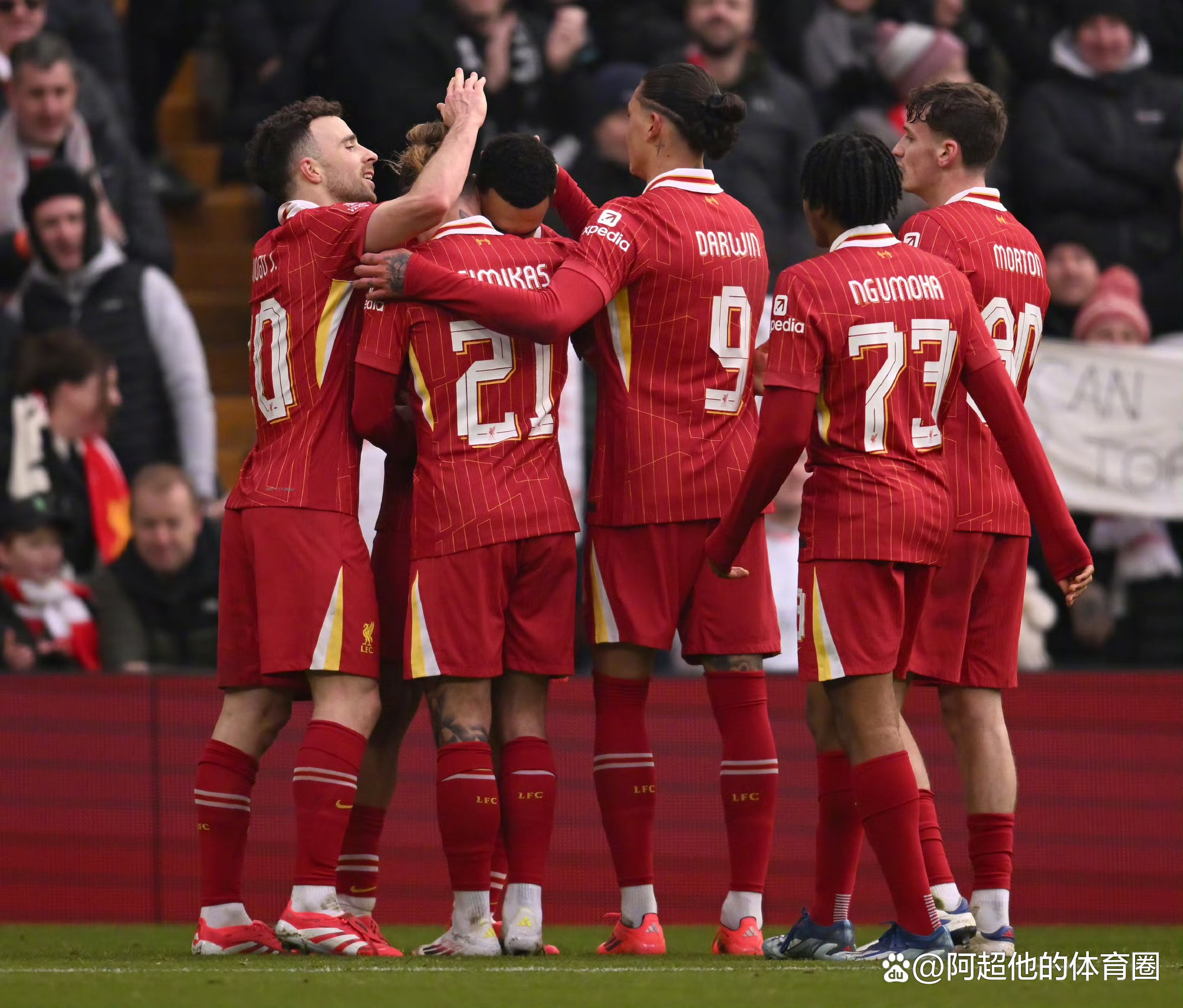 爱游戏登录-欧洲俱乐部联赛总决赛现场气氛火爆