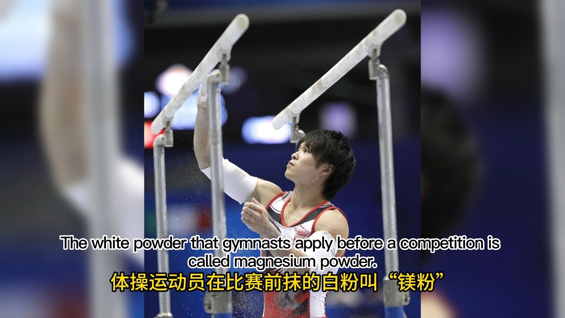 体操项目中选手们精湛表演赢得掌声