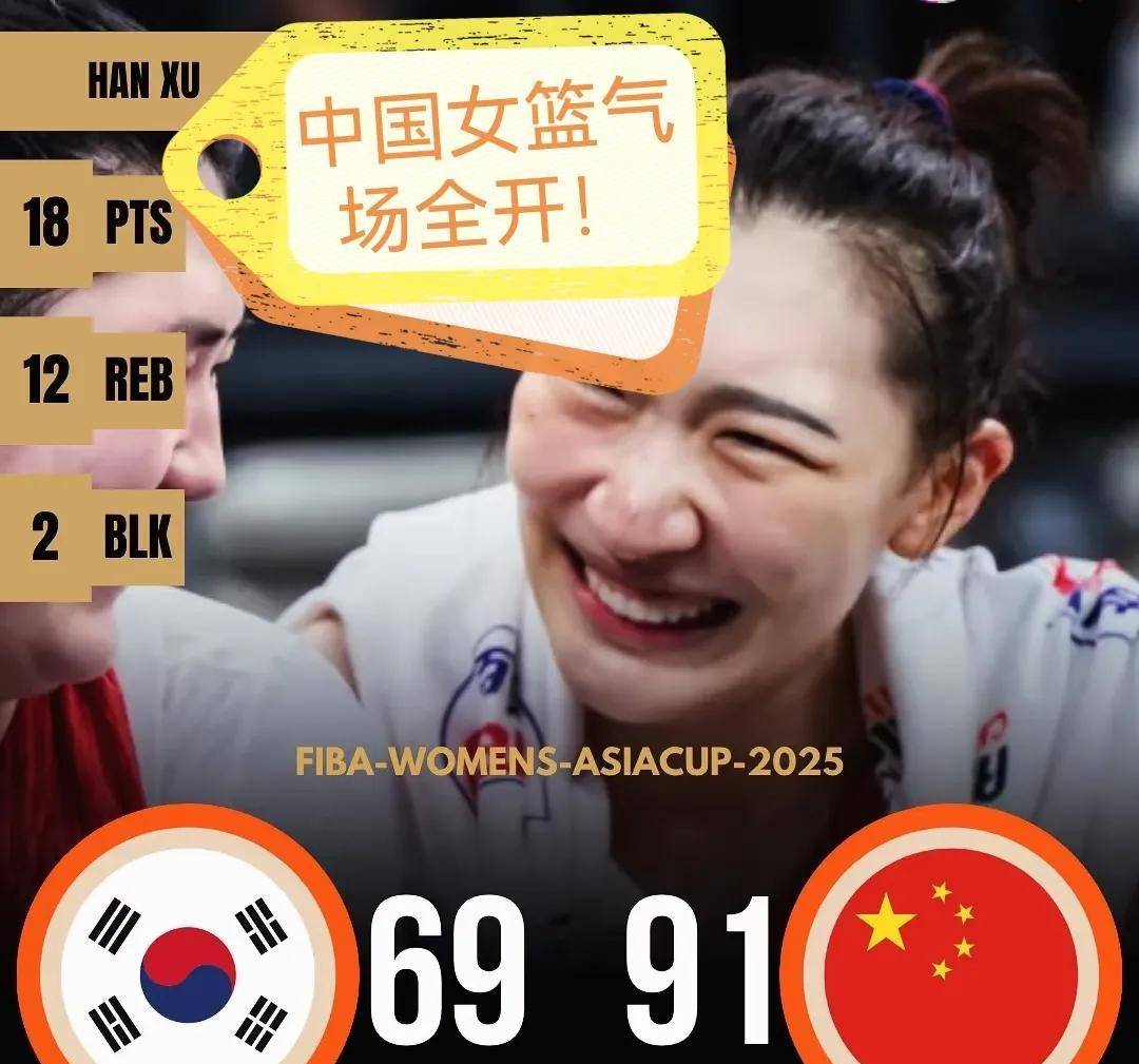 比分胶着的比赛场面，一触即发的简单介绍