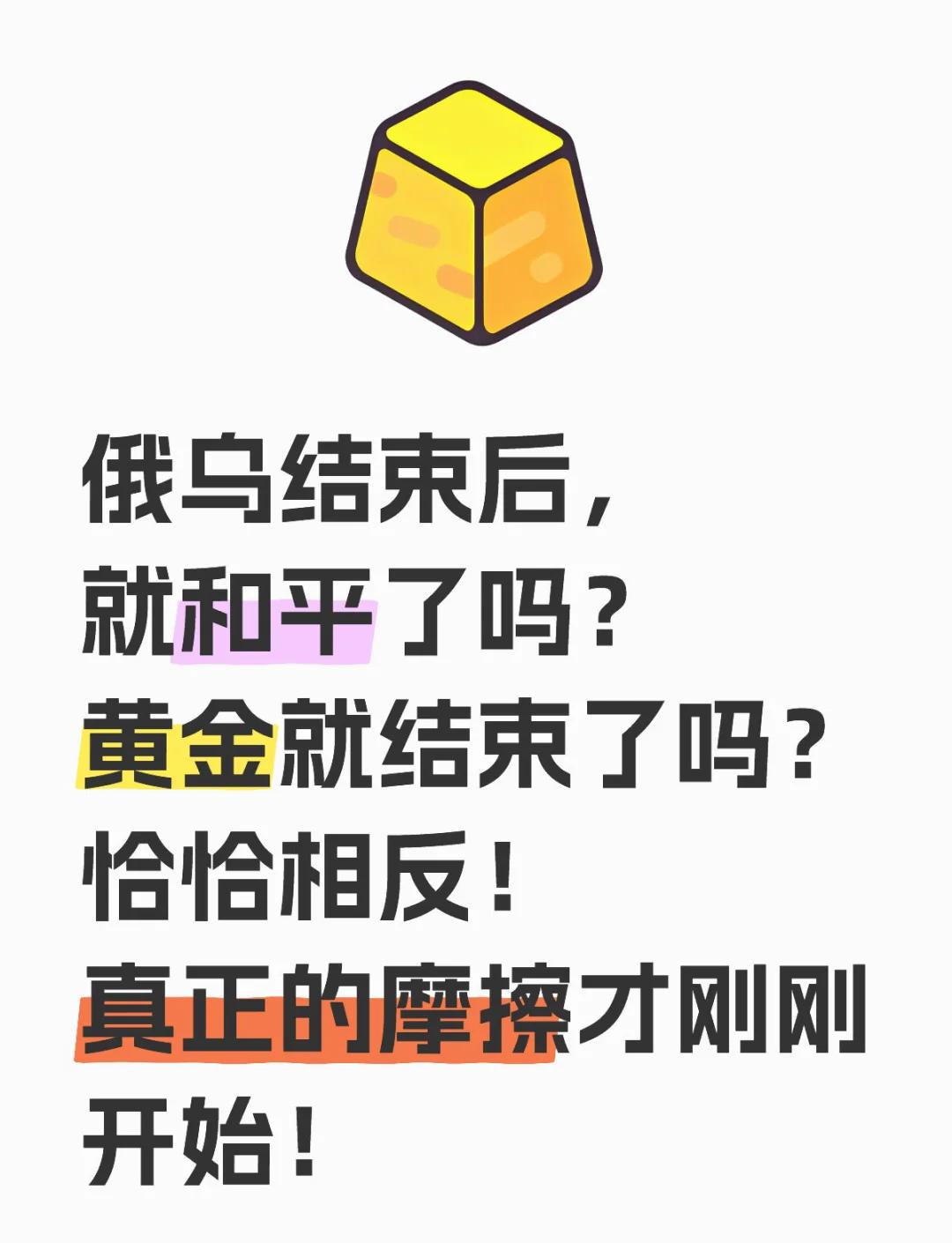 关于小组赛告一段落,强队晋级不容小觑的信息 关于小组赛告一段落,强队晋级不容小觑的信息