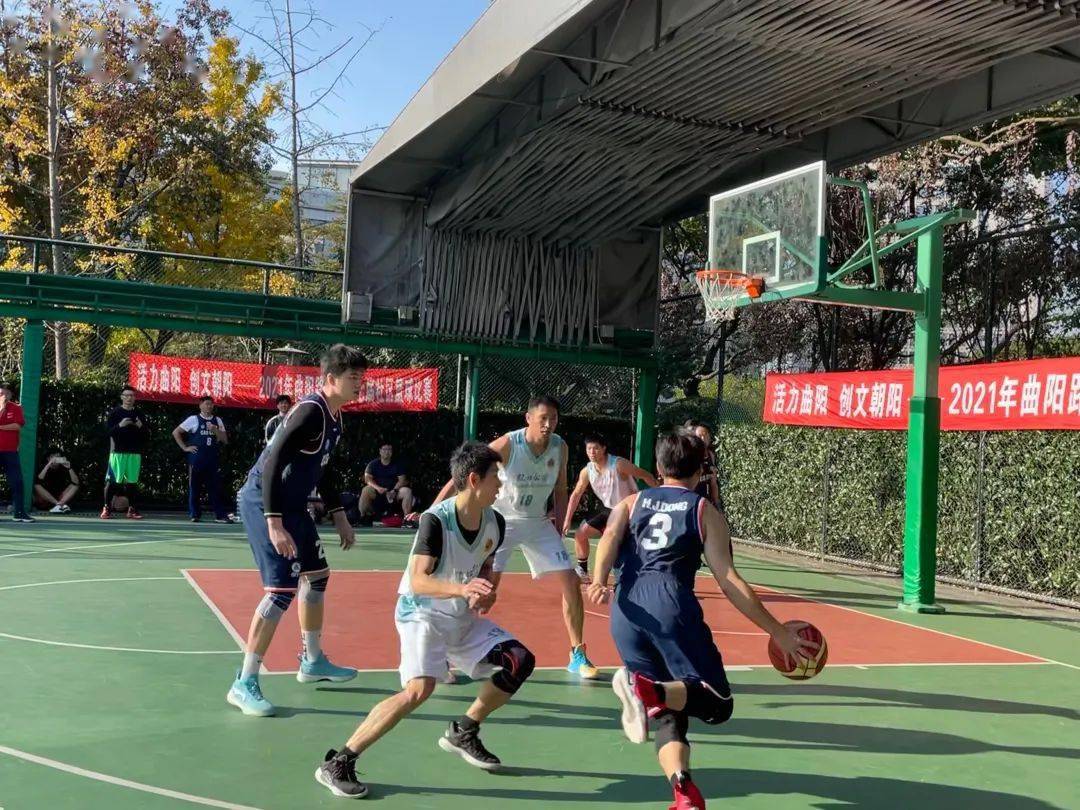 爱游戏体育平台-包含世界级篮球赛事将精彩纷呈,届时必定掀起轩然大波的词条