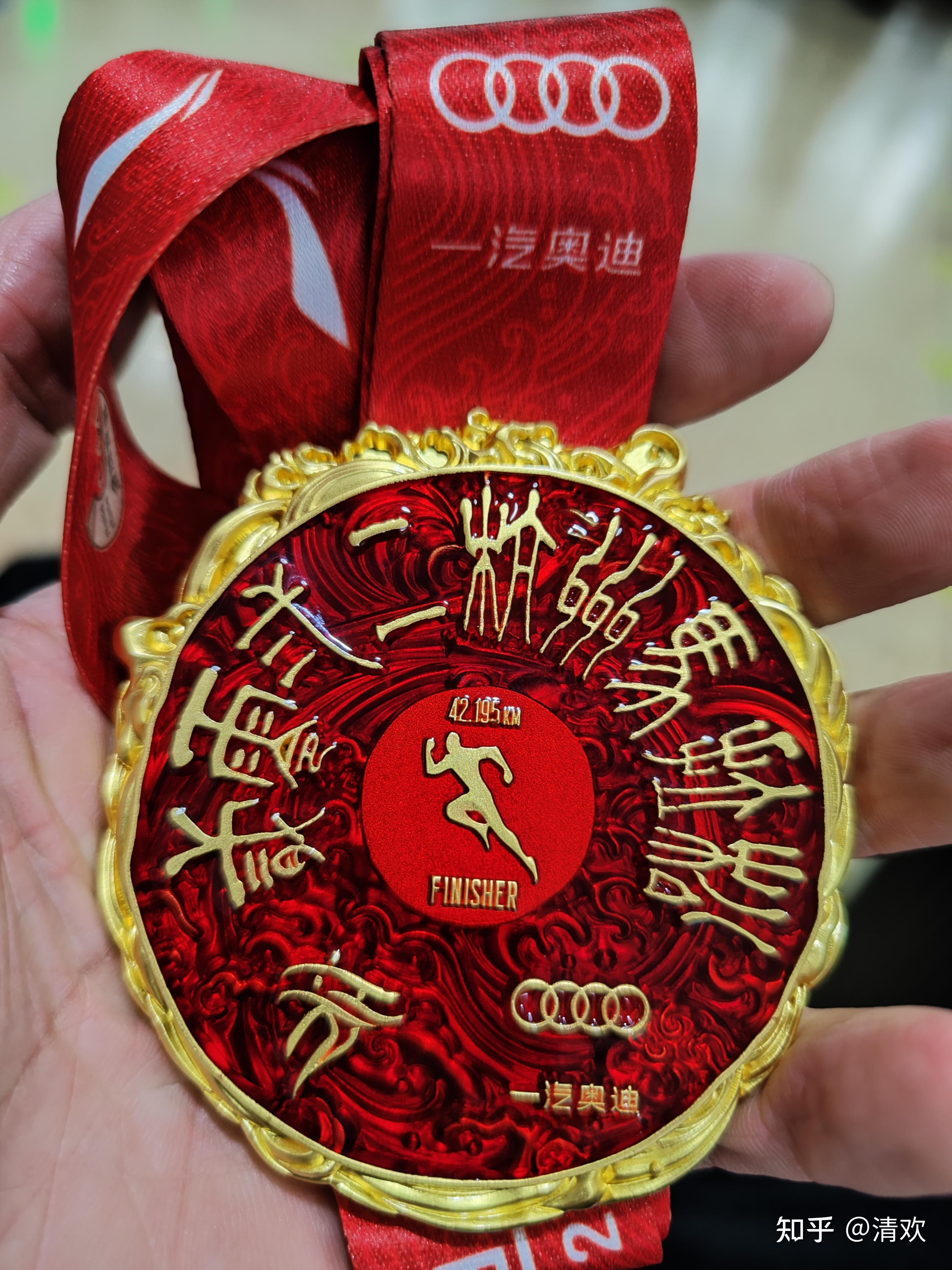 泰国选手突破马拉松赢得金牌 泰国选手突破马拉松赢得金牌