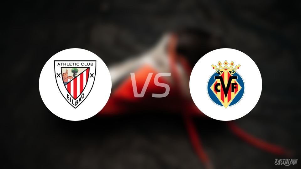 塞尔塔客场逼平毕尔巴鄂,争取保级希望的简单介绍 塞尔塔客场逼平毕尔巴鄂,争取保级希望的简单介绍