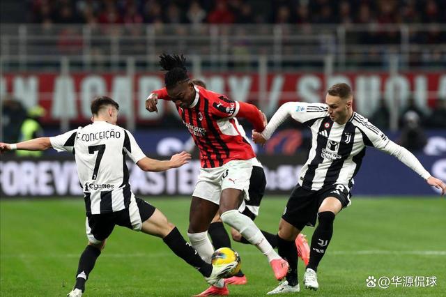 关于AC米兰主场失利，球队寻找走出困境之道的信息