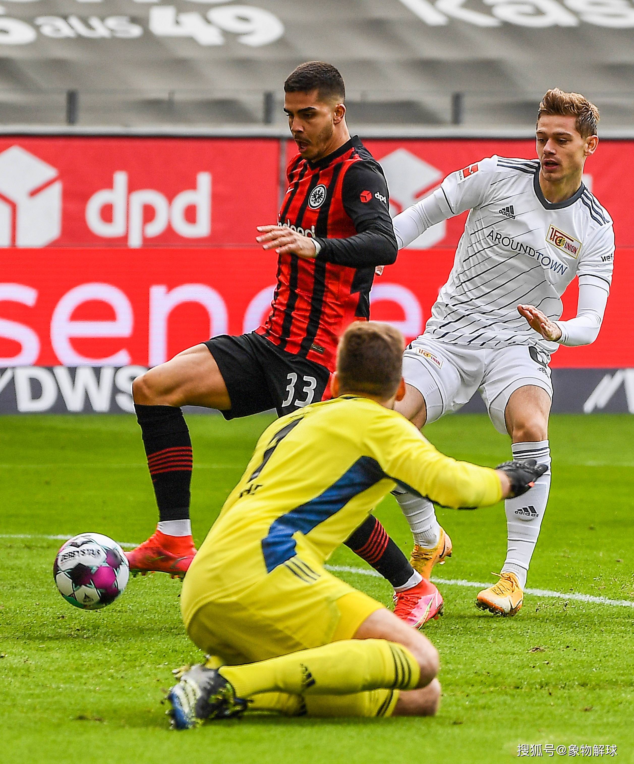 爱游戏体育网站-关于沙尔克防守犯错客场不敌法兰克福的信息