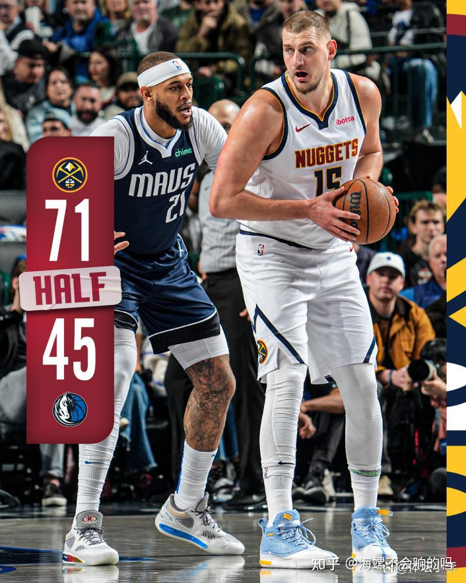 包含快船胜掘金，哈雷尔拿下全场最高分的词条