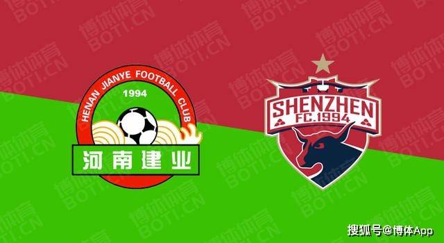 建业主场击败重庆,士气高涨备战下轮的简单介绍 建业主场击败重庆,士气高涨备战下轮的简单介绍