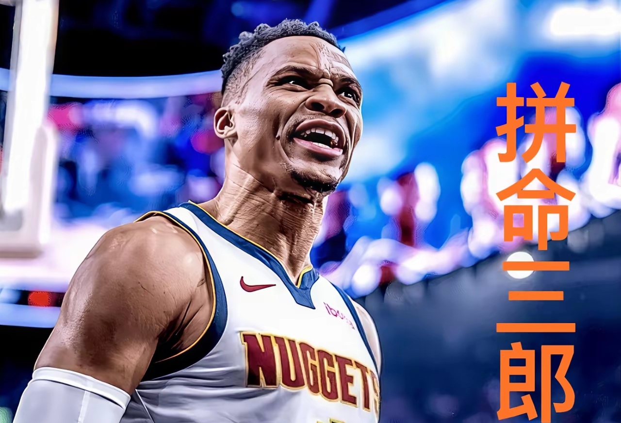 关于雷霆惊险获胜:威少砍下关键三分帮助球队胜出的信息 关于雷霆惊险获胜:威少砍下关键三分帮助球队胜出的信息