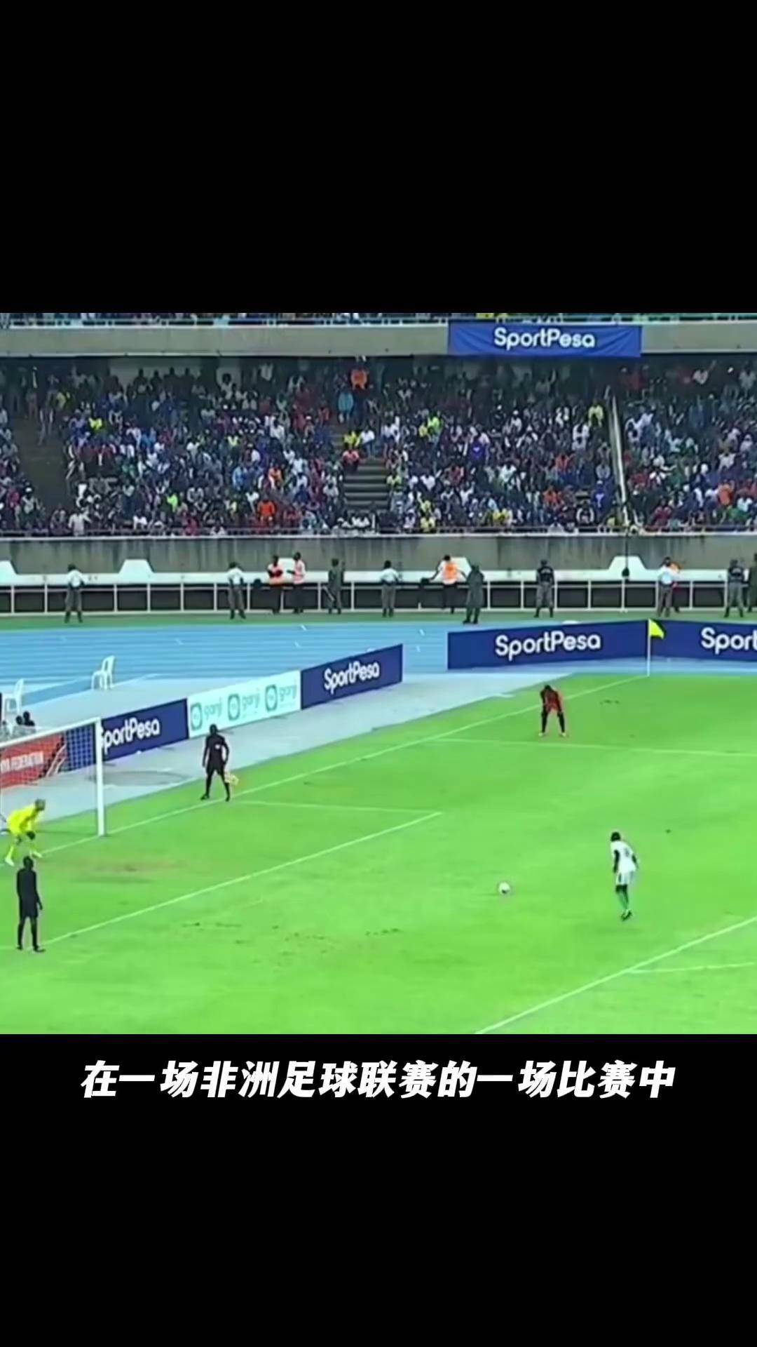 非洲球队在国际锦标赛上取得突破