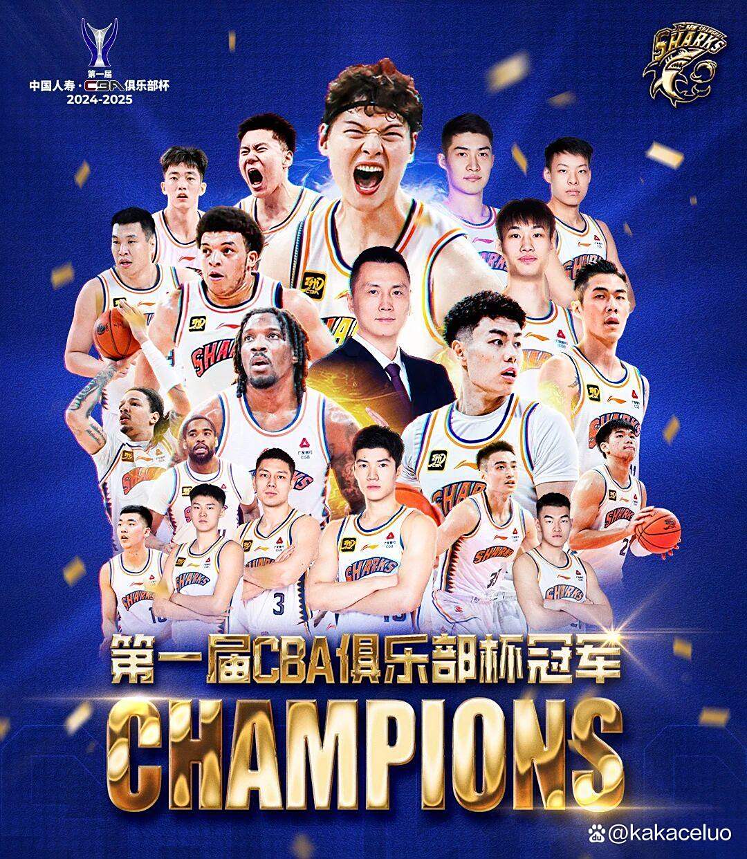 球队整体实力逐步提升,望冠军战局一片大好 球队整体实力逐步提升,望冠军战局一片大好