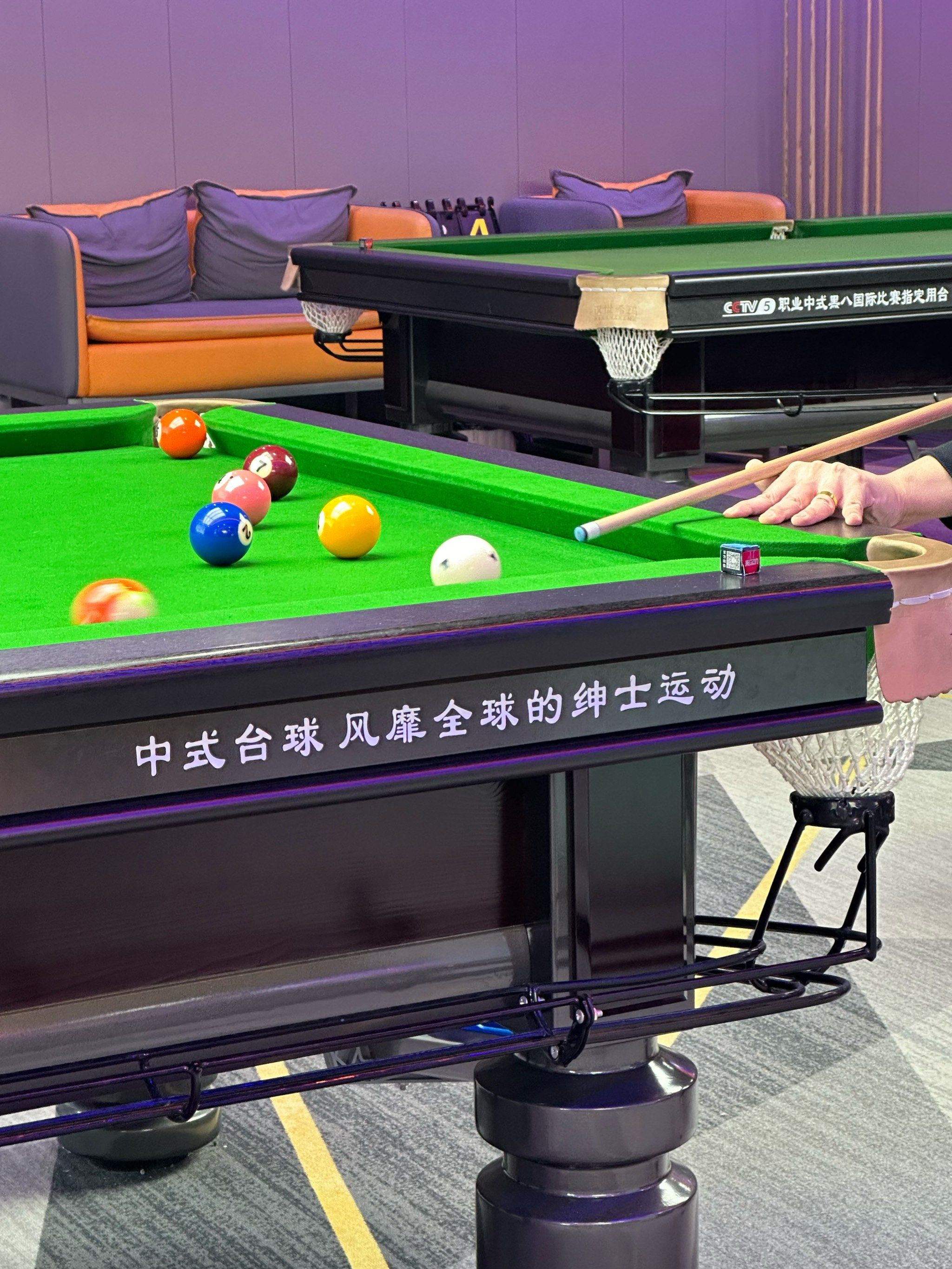 爱游戏体育下载-精湛球技展现魅力,赢得掌声